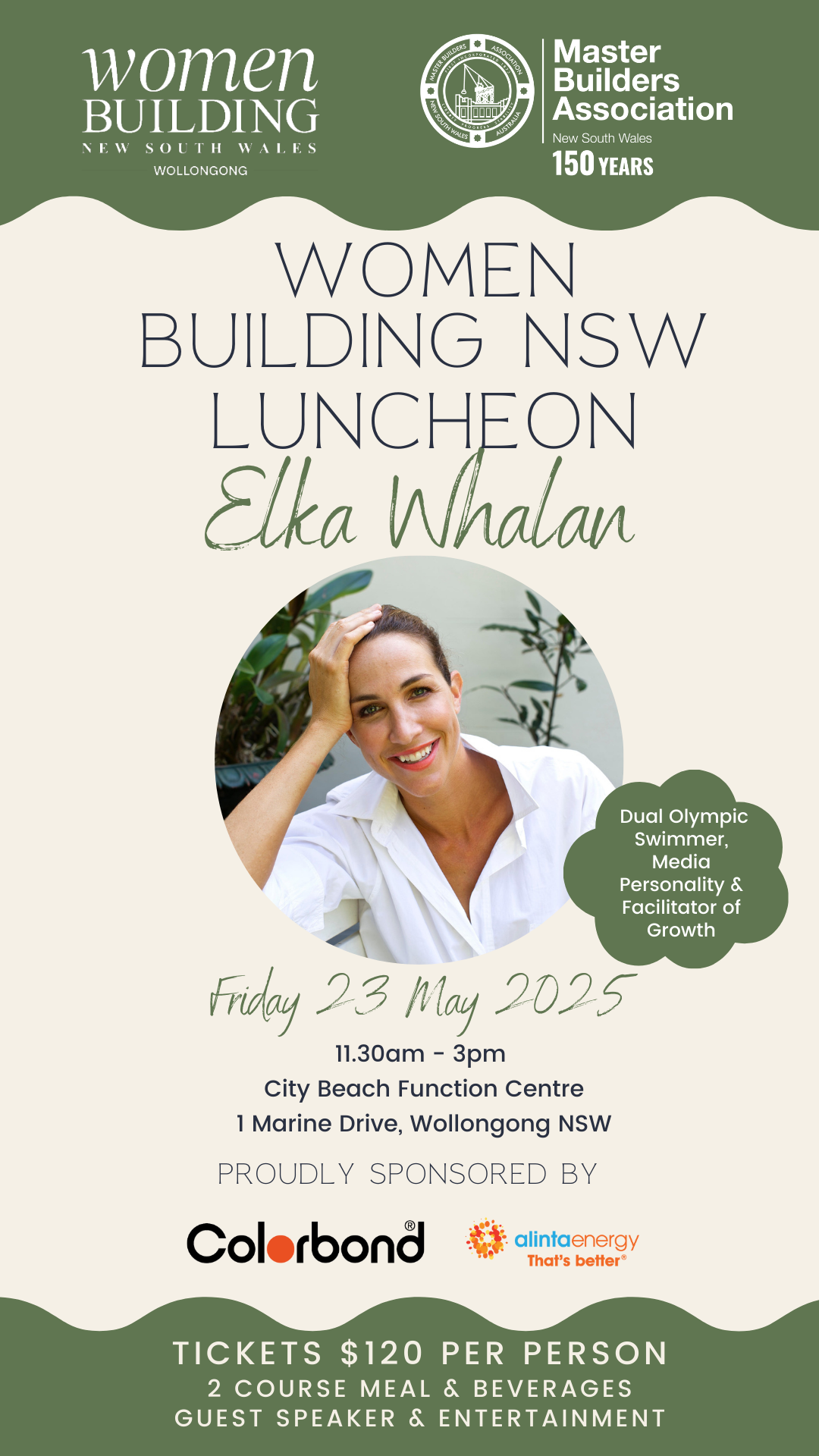 GONG Women Building Luncheon